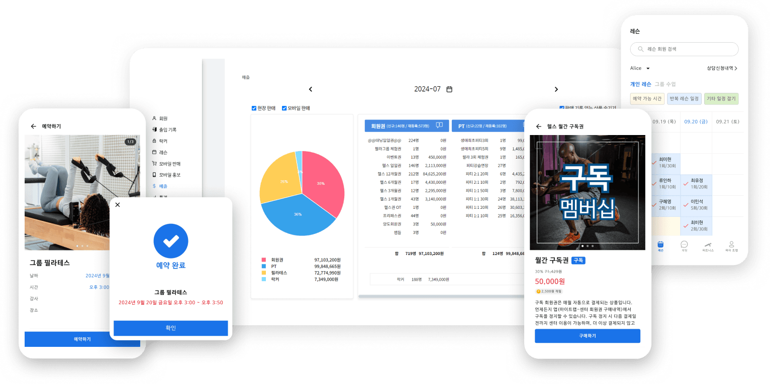 JetaTrack Member Management Dashboard